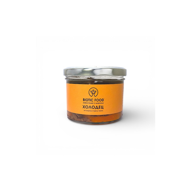 Холодец из говядины и курицы Халяль