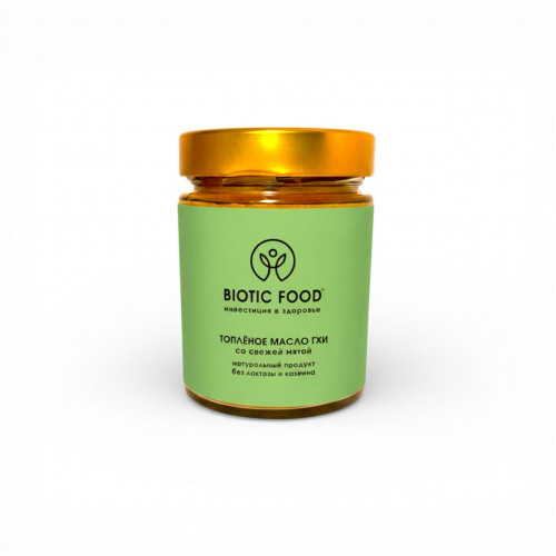 Топленое масло гхи со свежей мятой 0,200 кг